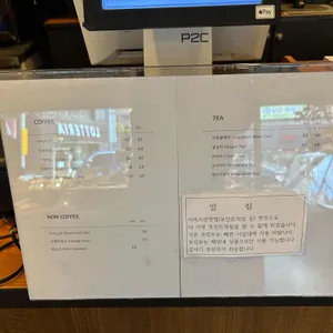 태극당 리뷰 사진