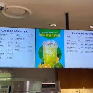 파리바게뜨  리뷰 사진