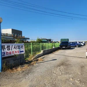 투썸플레이스 리뷰 사진