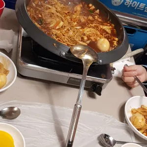 종점떡볶이 사진