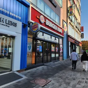 버거킹 리뷰 사진