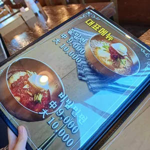 흥남부두 리뷰 사진
