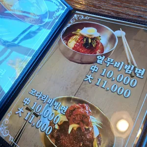 흥남부두 리뷰 사진