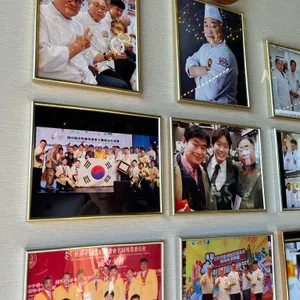 대황하 리뷰 사진