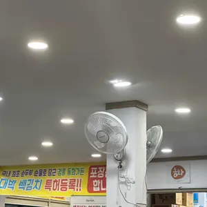 동화가든 리뷰 사진