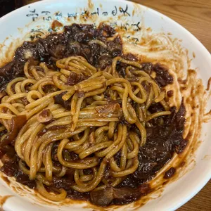 플러스모아 꽁시면관 사진