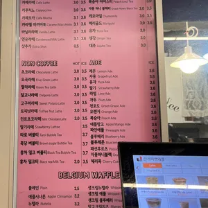 린커피앤와플 리뷰 사진