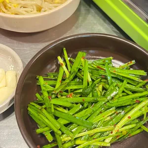 기찻길풍경 야채곱창 사진