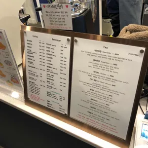 르메드 리뷰 사진