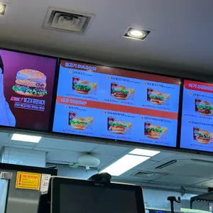 롯데리아 리뷰 사진