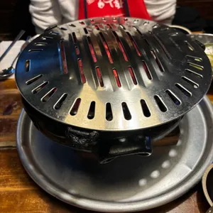 봉우화로 사진