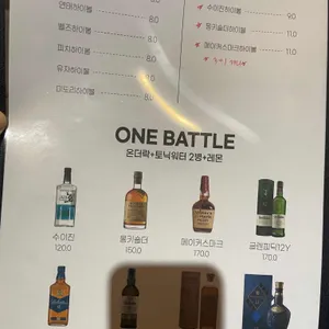 짚불태백 리뷰 사진
