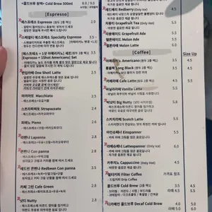 JB로스터리 리뷰 사진