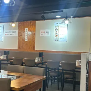 공릉닭한마리 리뷰 사진