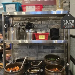 청담추어탕 리뷰 사진