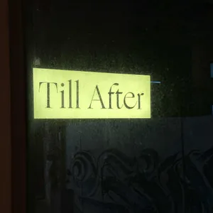 틸애프터 리뷰 사진