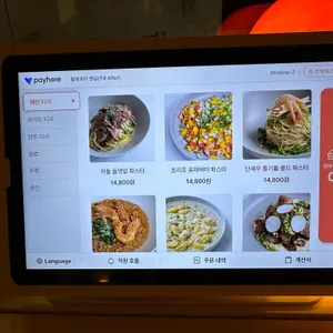 틸애프터 리뷰 사진