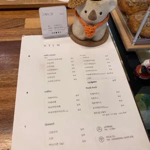 그래도달 리뷰 사진