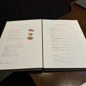 창고43 리뷰 사진