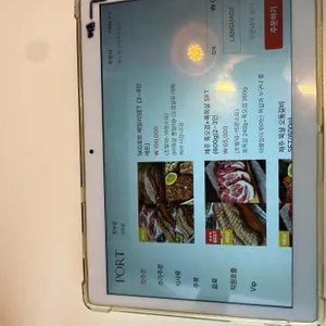 포트 리뷰 사진