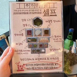 포트 리뷰 사진