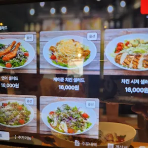 THE BIG BITE 리뷰 사진