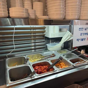 바름 사진