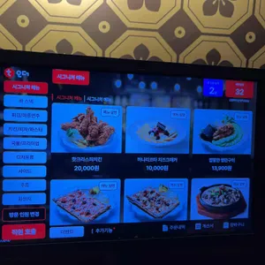 금별맥주 리뷰 사진