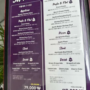 틴틴 리뷰 사진