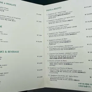 뽐모도로 리뷰 사진