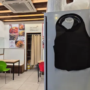 바로그집 리뷰 사진