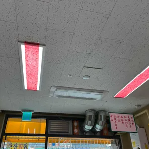 미루면관 리뷰 사진