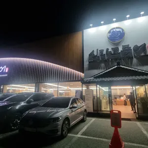 신라고등어 리뷰 사진