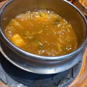 해와달 사진