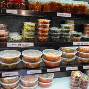 해와달 리뷰 사진