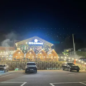 야자수캠핑바베큐 리뷰 사진