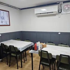 삼형제횟집 리뷰 사진