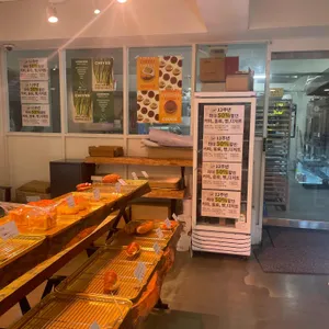 고르드 리뷰 사진