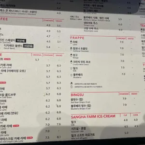 폴바셋 리뷰 사진