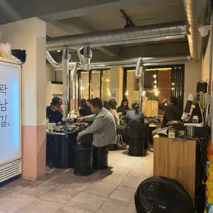 곽남길 리뷰 사진