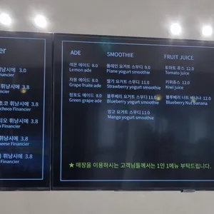 VIEW376 리뷰 사진