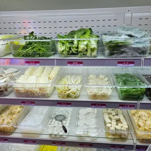탕화쿵푸마라탕 리뷰 사진