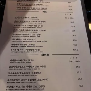 드로잉레시피 리뷰 사진