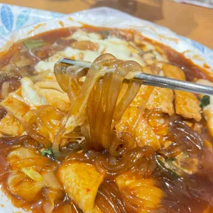 또치 사진