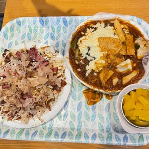 또치 사진