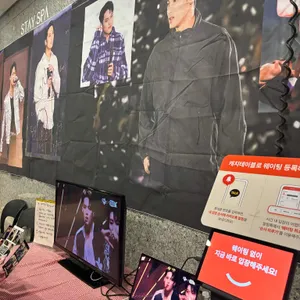 곱창파는고깃집 리뷰 사진