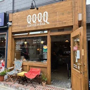 큐큐큐큐 리뷰 사진