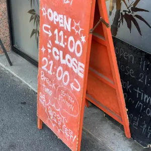 사케427 리뷰 사진