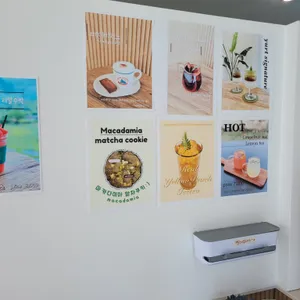 유르트 리뷰 사진