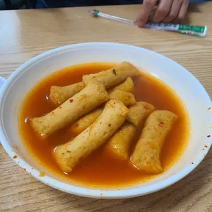 교동할매양념오뎅 사진